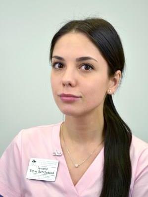 ЗЫКИНА Елена Валерьевна 