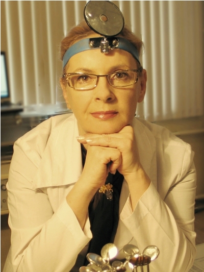 БАЧЕРИКОВА Елена Александровна