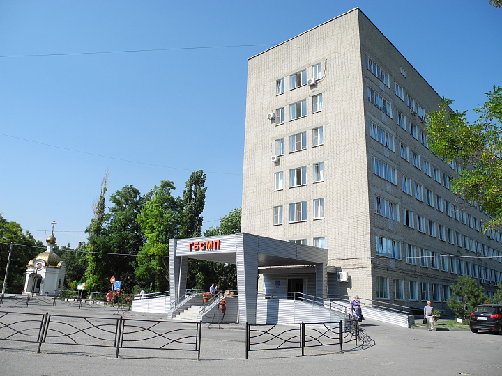 Государственное бюджетное учреждение Ростовской области "Городская клиническая больница скорой медицинской помощи" в г.Таганроге