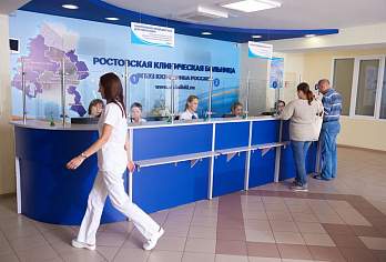 russiamedtravel
