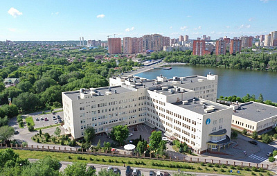 Государтсвенное бюджетное учреждение Ростовской области "Перинатальный центр"