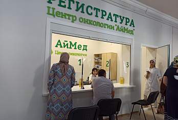 russiamedtravel