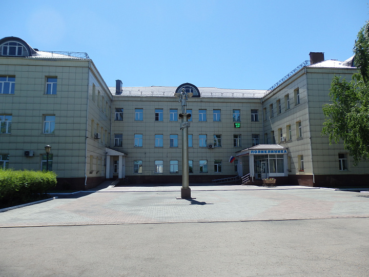 Частное учреждение здравоохранения «Поликлиника «РЖД-Медицина» города Рубцовск»