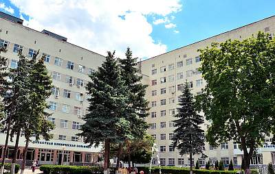 Государственное бюджетное учреждение Ростовской области «Ростовская областная клиническая больница»