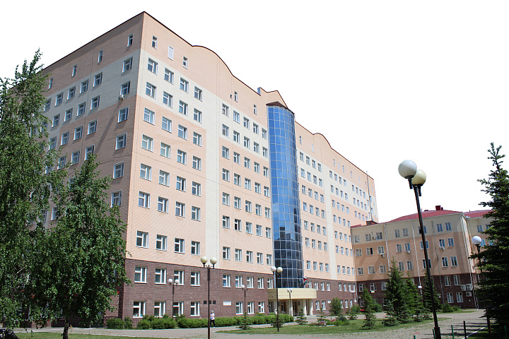 Государственное бюджетное учреждение здравоохранения  Республиканская  клиническая больница имени Г. Г. Куватова