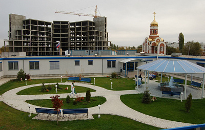 государственное бюджетное учреждение здравоохранения "Волгоградский областной уронефрологический центр"