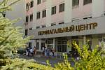Медицинский туризм в Волгоградском центре